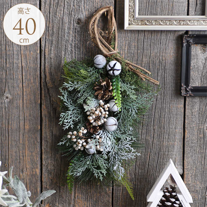 北欧 クリスマス ミニ スワッグ 熟したブルーベリーと雪山の葉 クリスマス雑貨飾り 壁掛け おしゃれ 装飾 クリスマススワッグ ガーデン雑貨 シーズン雑貨 ガーデン用品屋さん