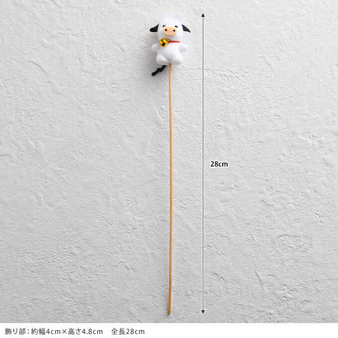 正月飾り フロッキー 干支ピック 正月 飾りモダン おしゃれ 手作り 材料 パーツ 玄関 ガーデン雑貨 造花 フラワーアレンジ ガーデン用品屋さん