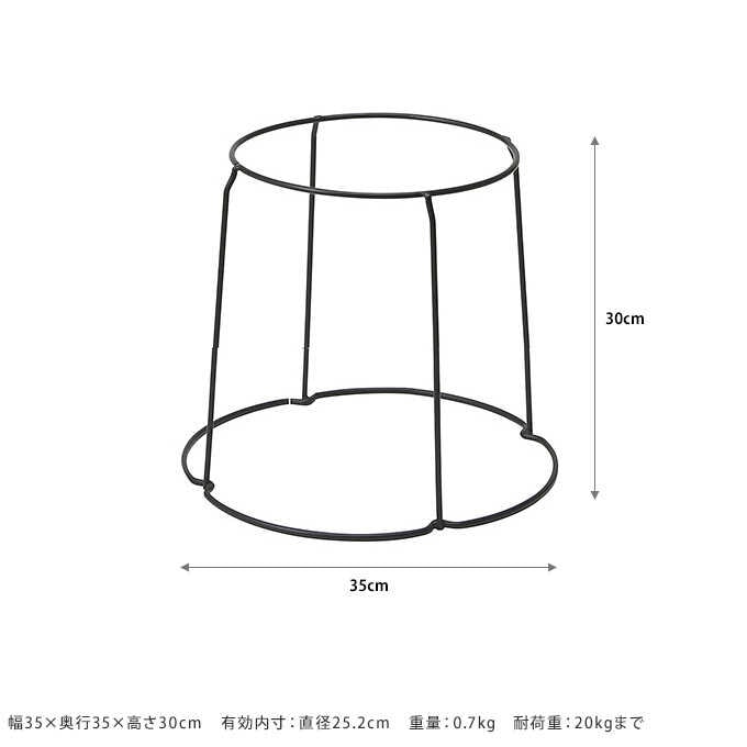 背を高く ポール プランタースタンド 高さ30cm 鉢スタンドアイアン/おしゃれ プランター 台/ガーデニング/雑貨/ガーデン/ |  ガーデン雑貨,花台・フラワースタンド・ラック | ガーデン用品屋さん