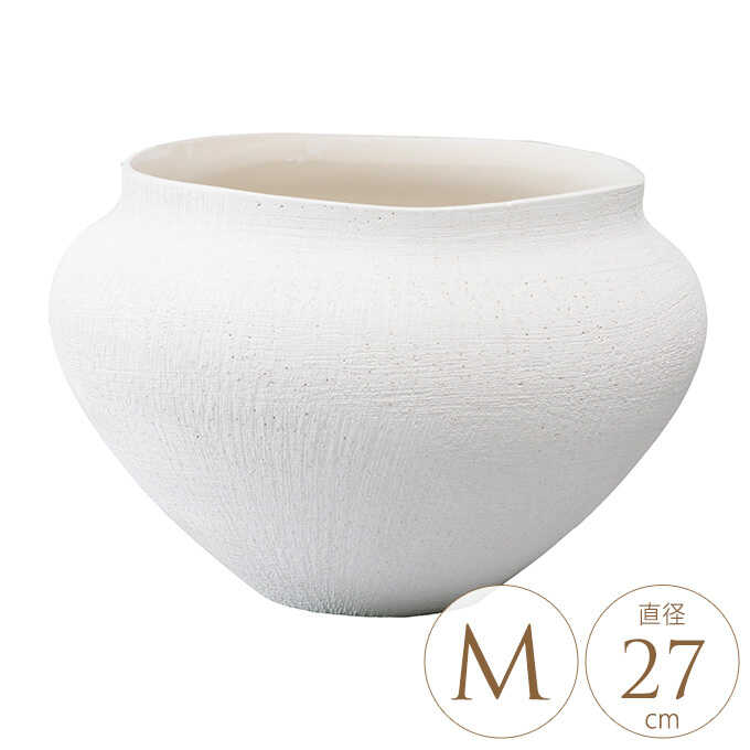プランター 白 陶器 気持ち新たに 壺型 空木 M 鉢 花瓶底穴なし