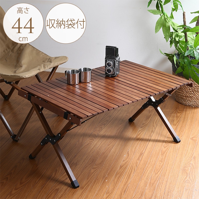 新作多数 ガーデンテーブル アウトドアテーブル 折りたたみ 折畳み 木製