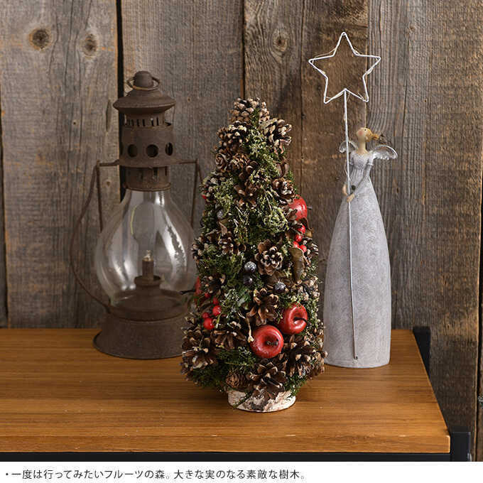 北欧 ミニ クリスマスツリー アップルツリー M Sale クリスマス ツリー玄関 雑貨 飾り ナチュラル おしゃれ 小さい かわいい デスク ガーデン雑貨 オーナメント 置物 ガーデン用品屋さん