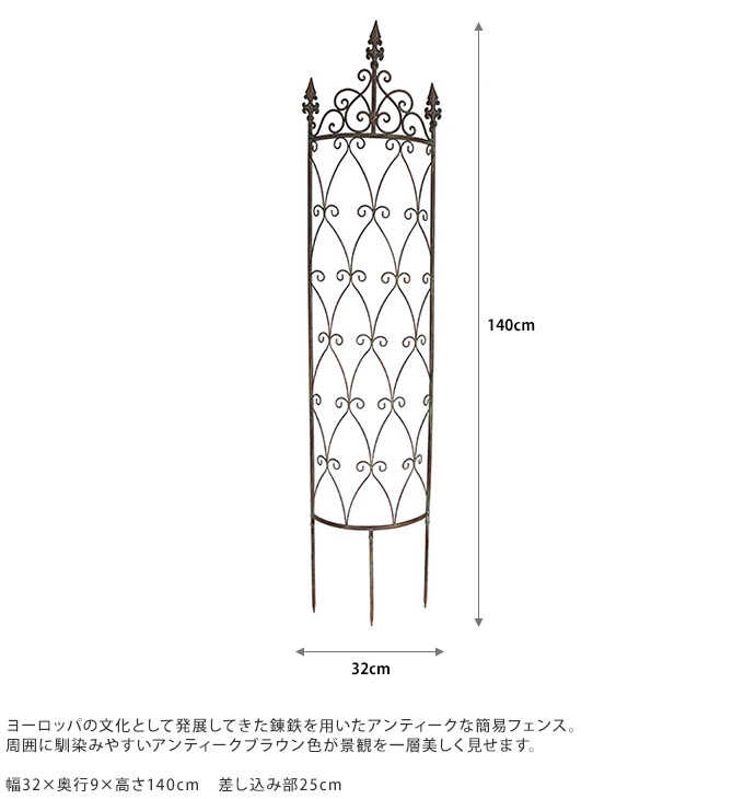   ǥ˥ ե ȡ ֹ⤵120cm  ƥ   ťե ǥե եե  