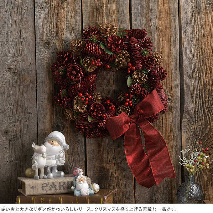 半額 クリスマスリース 北欧 Ledライト 盛大に祝う金色の松の実と煌びやかな金色ライトボール M 直径32cm Sale クリスマス雑貨リース Led ライト おしゃれ インテリア 壁掛け 飾り ガーデン雑貨 シーズン雑貨 ガーデン用品屋さん