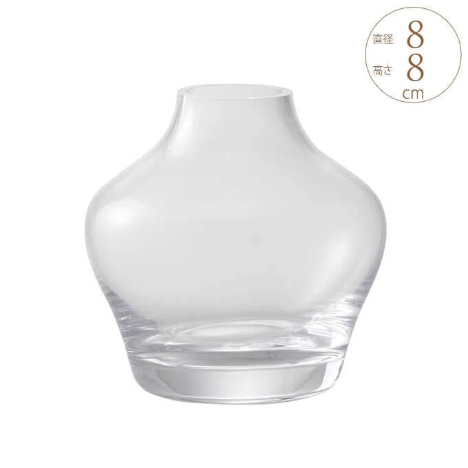 花瓶 ガラス おしゃれ グラスカーブ 直径8 高さ 8cm フラワーベースクリア インテリア 透明 シンプル ガーデン雑貨 花瓶 ガーデン用品屋さん