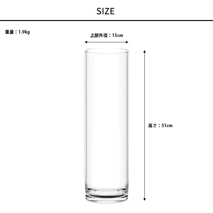  ꥢ ʤ ݥꥫ ȥ졼ȥ롡ľ15߹⤵51cm  ե١ ؤι⤤ 礭 ץ 緿 Ĺ Ʃ ƥꥢ    