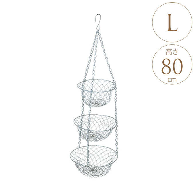 �����ץ��ľ��� �ϥ󥮥󥰥Х����å� 3�� L ľ��22.5cm 