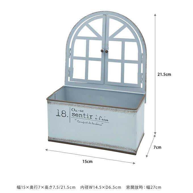 プランター アンティーク ポット 夏の情景 クレヨンカラー ウィンドウ S ブリキおしゃれ/ブリキポット/底穴あり/プランターポット/屋外/室内/ |  ガーデニング,プランター鉢・ポット | ガーデン用品屋さん