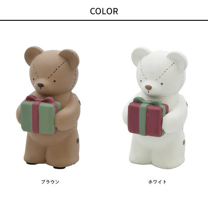 【希少】クマさんの置物　インテリア小物　雑貨　ベアー　クリスマス　レア品　非売品