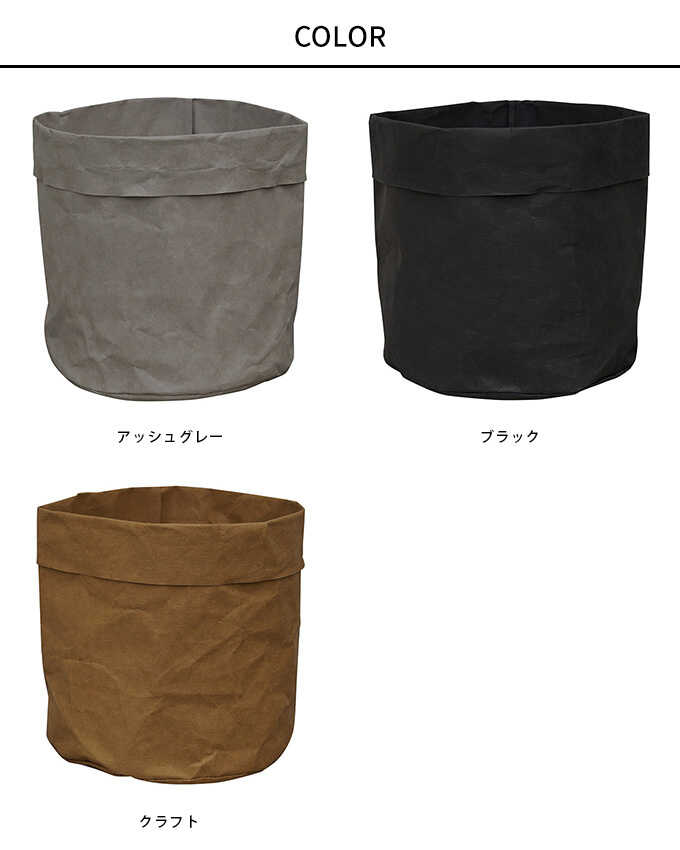 ȭ���С� ����եȥڡ��ѡ��ܥå��� ����С� ľ��15cm  �ץ�󥿡����С� ����ץ� ���С� ����ƥꥢ ���� �������  