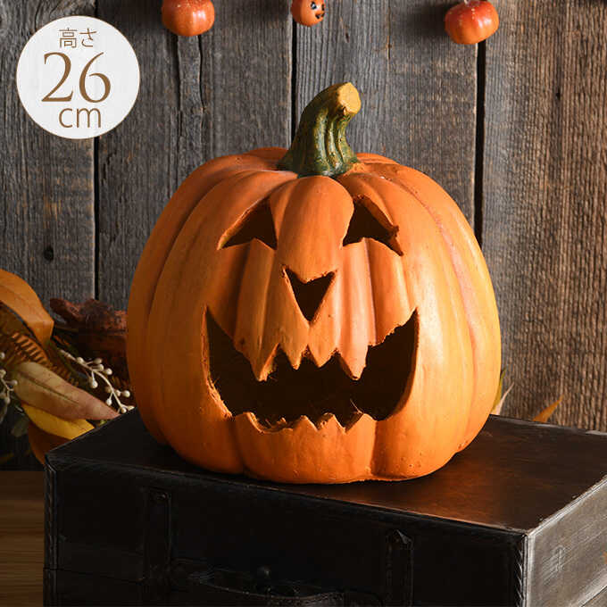 巨大　かぼちゃ　オブジェ　ハロウィン　モノクロ　大人シンプル　置物　ブラック