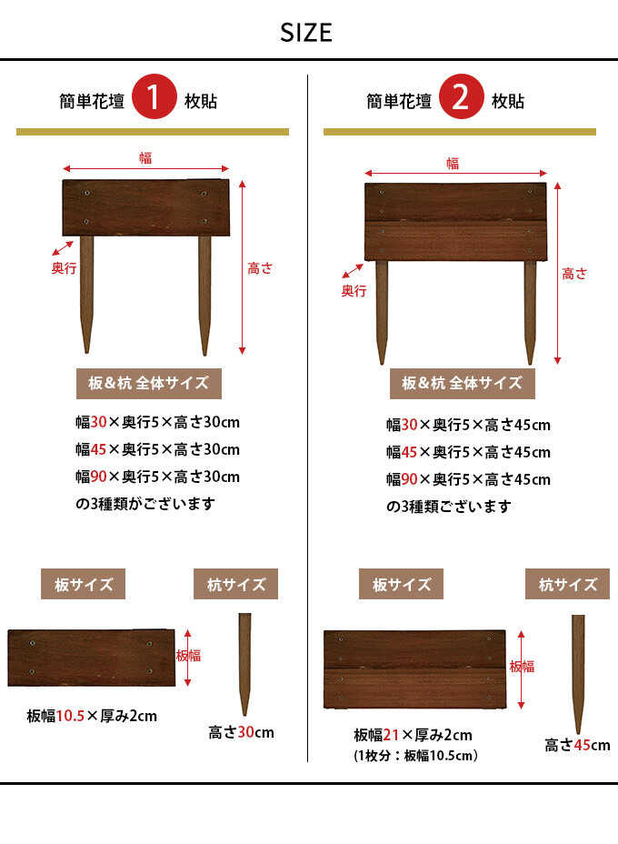 ܤñ 30߹⤵30cm 1Ž 4å  ե α  Ϥ ñܹ Ť ڱ  