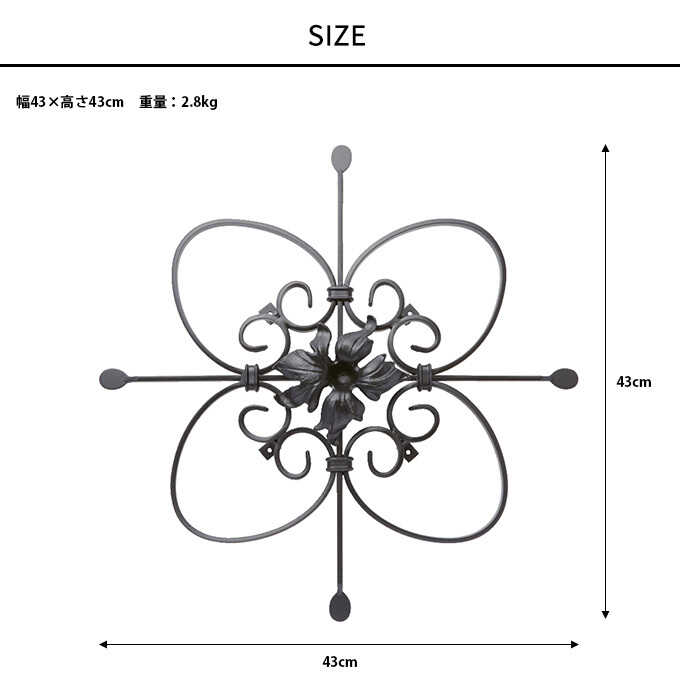 ウォールデコ アイアン 妻飾り 外壁 欧風 ロートアイアン壁飾り サザンクロス ウォールデコレーション DIY おしゃれ アンティーク 玄関 北欧 |  インテリア雑貨,ディスプレイ雑貨 | Nester