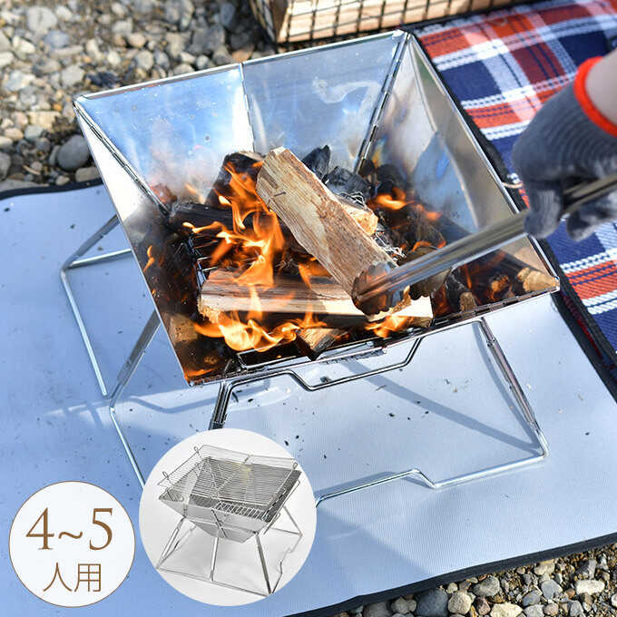 ʲ ޤꤿ߼ 45   ȥɥ  ץ С٥塼 BBQ ۡѡƥ ƥ쥹  ѥ ʲ   С٥塼 ե䡼ԥåȥ  