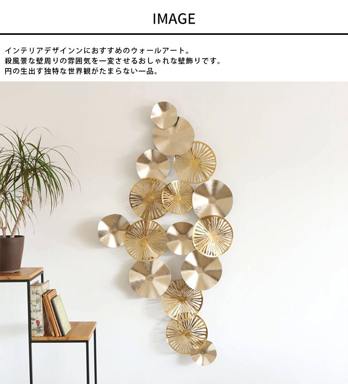 ヴィンテージ ライナス 額縁 ウォール デコレーション 壁掛け