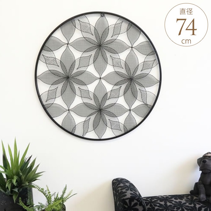 アイアンウォールアートパネル モダン ウォールデコ 壁飾り（431） アイアンウォールアートパネル モダン ウォールデコ 壁面装飾（431