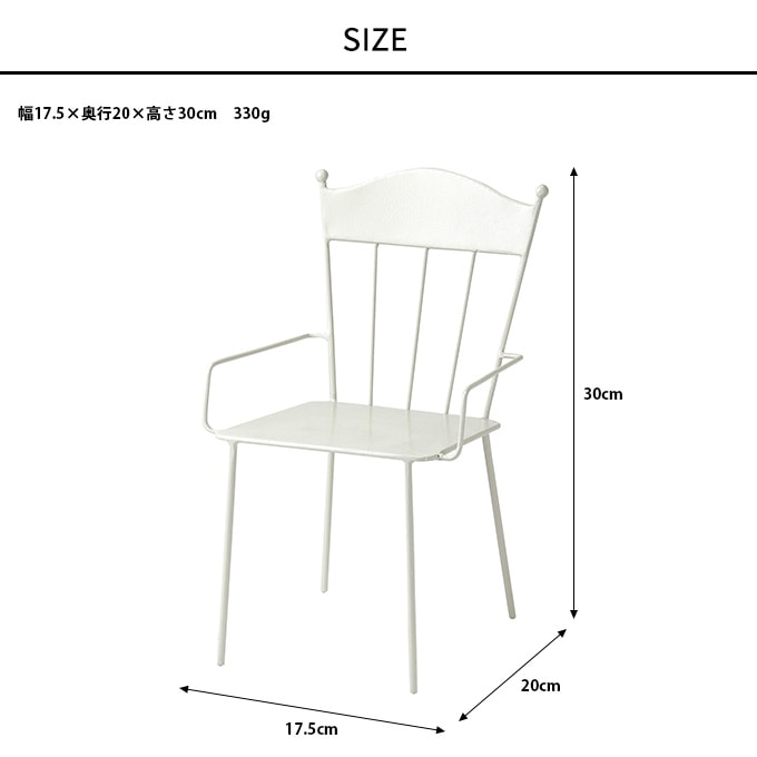 ե ǥץ쥤 17.5߹⤵30cm 