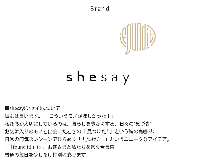 shesay  ʪꤿʤ륷 Х L   ê ǥץ쥤 ꡼  ʪ   ץ ʥ  