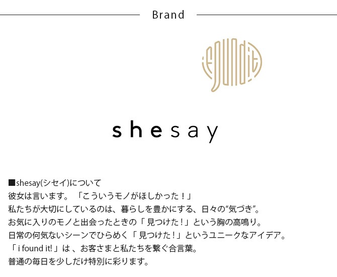 shesay  ʪꤿʤ륷 Х S   ê ǥץ쥤 ꡼  ʪ   ץ ʥ  