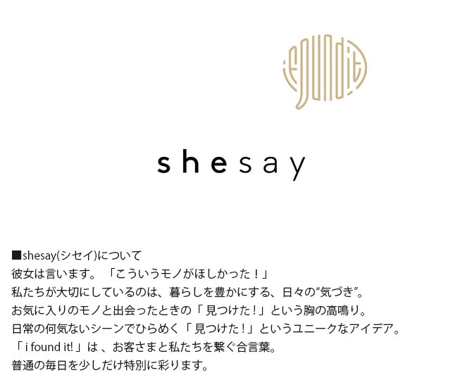 shesay  ڡѤǤ륢󥦥åɤΥȥϥ󥬡 L     ̲ ƥꥢ ݡϥ󥬡  ϥ󥬡ĥ꡼  ӥ ˹ Хå Ǽ   