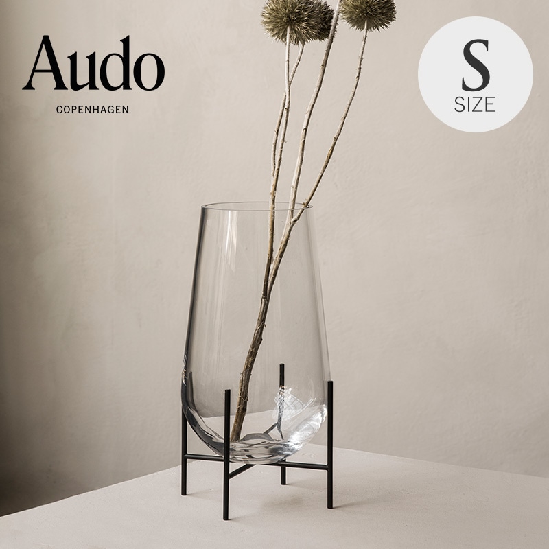 Audo Copenhagen イシャスベース Sサイズ 花瓶 花器 おしゃれ ガラス フラワーベース 小さい 北欧 ディスプレイ インテリア  リビング 玄関 | グリーン/ガーデニング