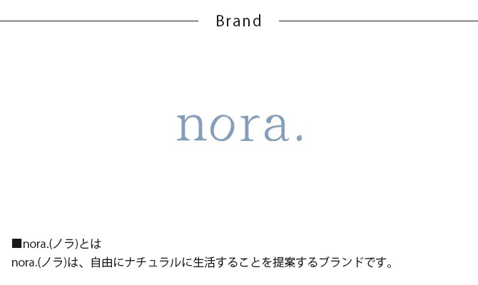 nora. Υ ѥ ɥơ֥  ơ֥   ٥åɥơ֥ եơ֥  ѥ ӥ  ȶ  