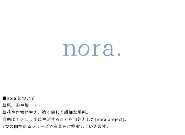 nora. Υ ƥʥ󥹥åȡoil natural(ʥ)  ƥʥ  mam ȶ ƥʥ󥹥å ʥ륫顼 륭å ե˥㡼 ơ֥   