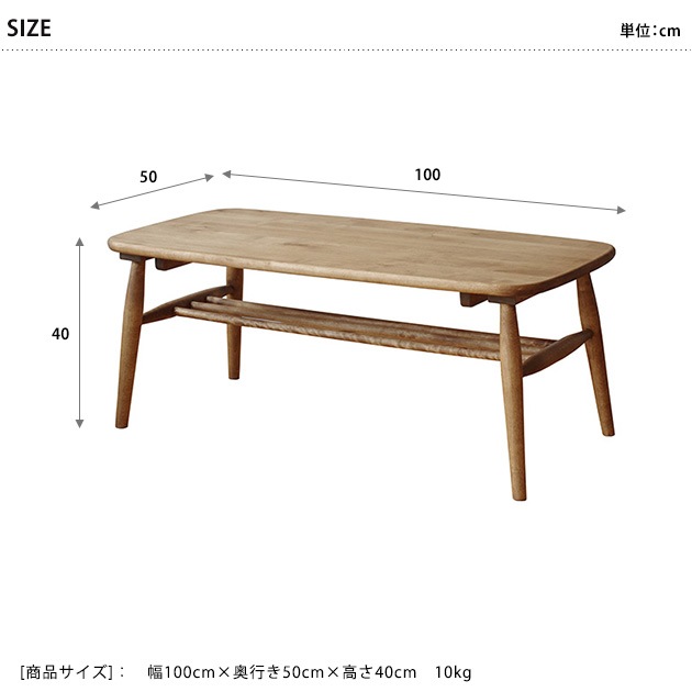 nora. Υ and g 󥸡 Logie center table  󥿡ơ֥    ơ֥ եơ֥  ƥꥢ  ʥ  åդ  