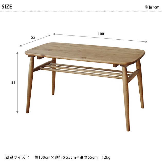 nora. Υ and g 󥸡 Logie center table  󥿡ơ֥ ߥɥ   ơ֥ եơ֥  ƥꥢ  ʥ  åդ  