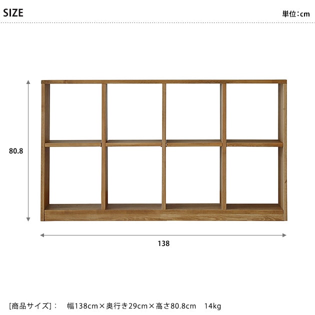 nora. Υ mam ޥ roselle shelf24˥  (24)   åɥå 2 ǥץ쥤å ץå Ǽ ŷ ê ʥ  