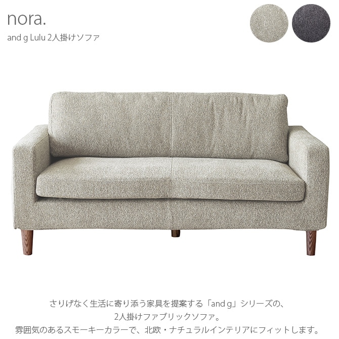 nora. Υ and g 󥸡 Lulu  2ͳݤե  2 ե֥å ե֥åե ̲ƥꥢ  ץ  ɪդ ʥ   