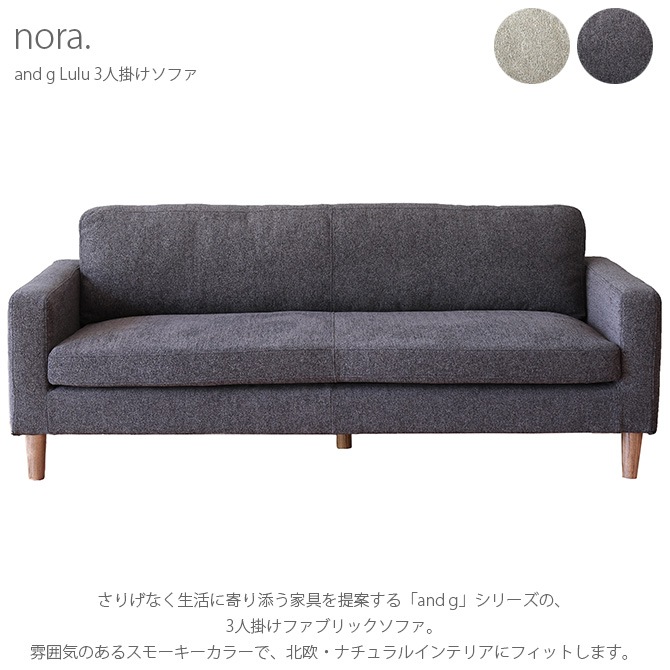 nora. Υ and g 󥸡 Lulu  3ͳݤե  3 ե֥å ե֥åե ̲ƥꥢ  ץ  ɪդ ʥ   