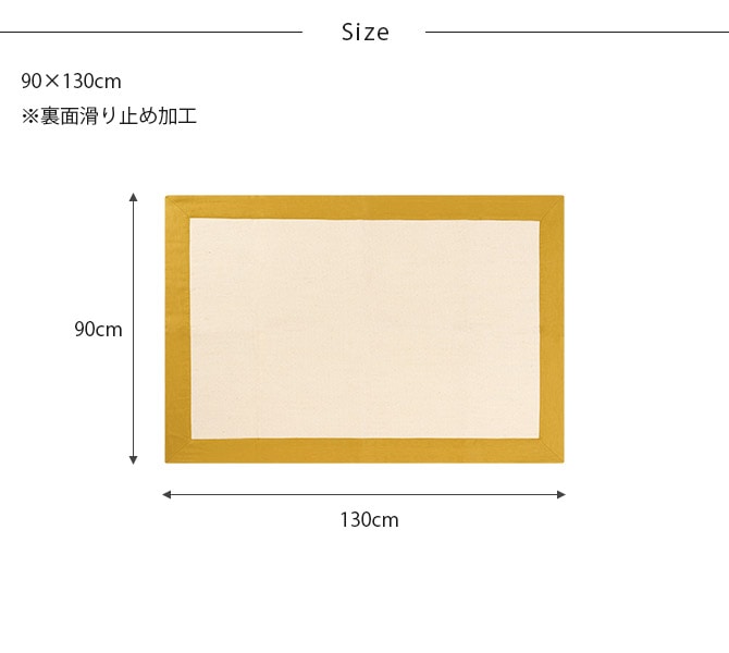 BRID ֥å Olika ͥե졼饰 90130cm  饰 ̲  饰ޥå  åȥ ١ ơ ͥ إޥå   ƥꥢ  ץ ߤ ե Ĺ  