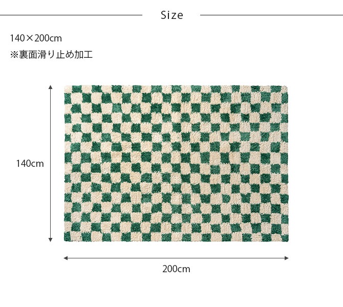 BRID ֥å Olika å å饰 140200cm  饰 ̲  饰ޥå 륷 Ȥ  ӥ ߤ إޥå Ĺ  ݥꥨƥ å    ޥå  