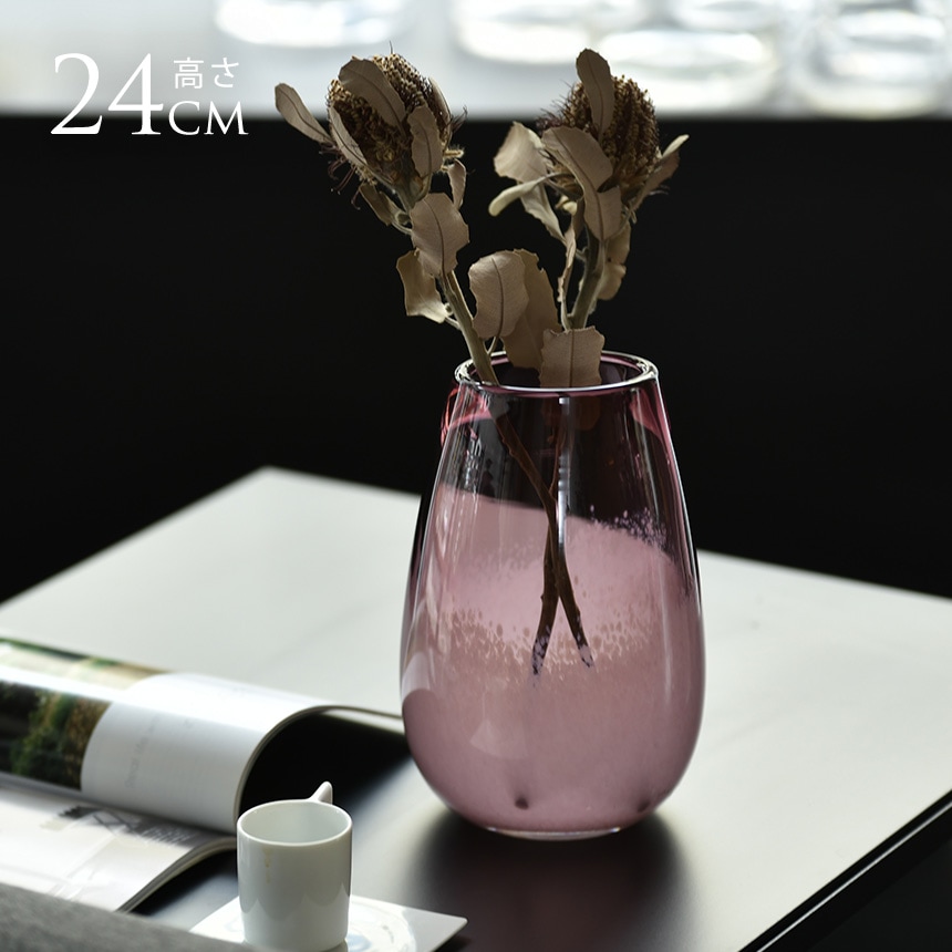 花瓶 ガラス 北欧 大きい Soiree L 高さ33cm ガラス花瓶 大型 カラー