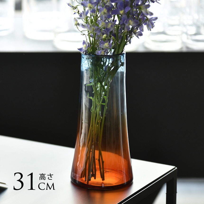 花瓶 ガラス おしゃれ シエル M 高さ31cm ガラス花瓶 カラーガラス 