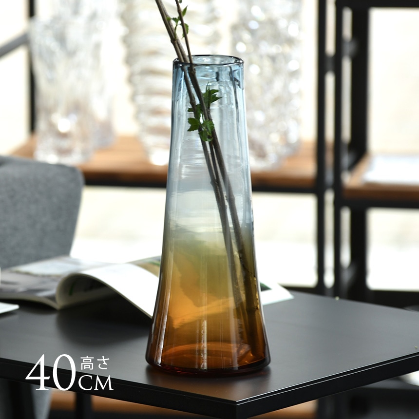 花瓶 ガラス おしゃれ シエル L 高さ40cm ガラス花瓶 カラーガラス フラワーベース vase インテリア 雑貨 室内 枝もの 北欧 |  グリーン/ガーデニング