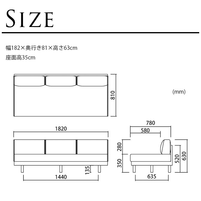 SIEVE  morning daybed sofa  ե 3 ɪݤʤ  ץ ӥ С ե֥å  쥹 ȶ  