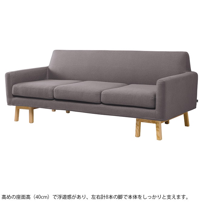 SIEVE  float sofa 3seater  ե 3 ɪդ  ץ ӥ С ե֥å  ॽե ȶ  