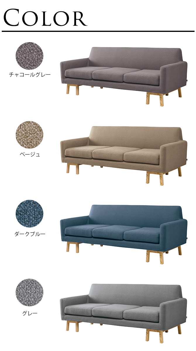 SIEVE  float sofa 3seater  ե 3 ɪդ  ץ ӥ С ե֥å  ॽե ȶ  