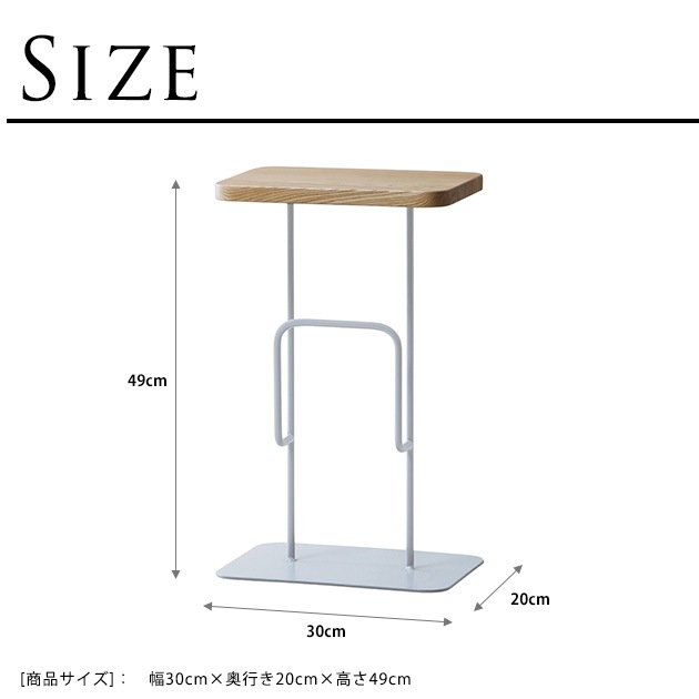 SIEVE  antenna side table  ơ֥ 30cm   ٥åɥơ֥ եơ֥ ӥ  ӥ ̲ȶ ʥȥơ֥  