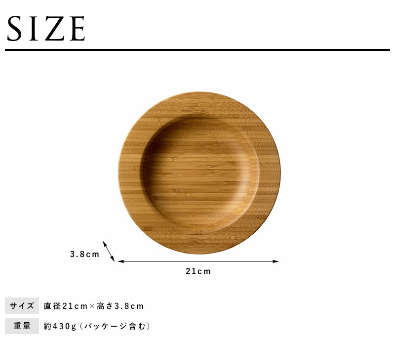 RIVERET ҽ塼ץ졼 21cm 2å  ʤ   б  ץ  ̲  ץ쥼  ե 졼 ׻  