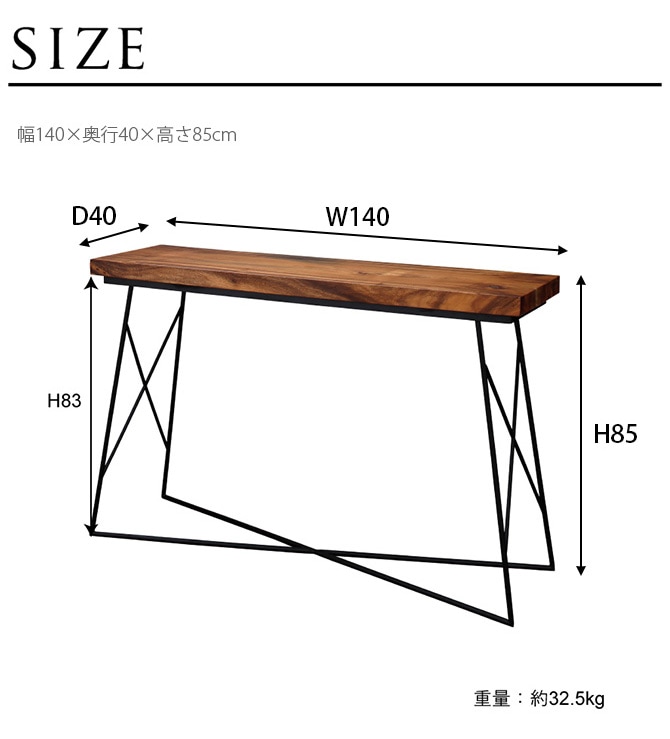 Gerald  󥿡ơ֥   ơ ϥơ֥ 120cm ŷ  ƥꥢ ǥ  ä ƥ ӥơ ȥꥢ  