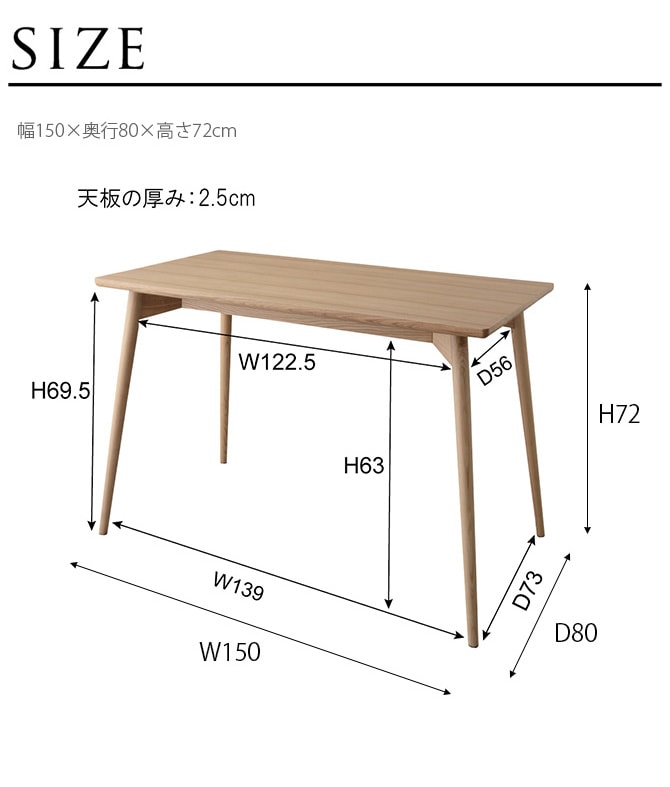 Karameri  ˥󥰥ơ֥ 150cm  ˥ ơ֥  ʥ ̲ ȶ ƥꥢ  ŷ  ӥ   