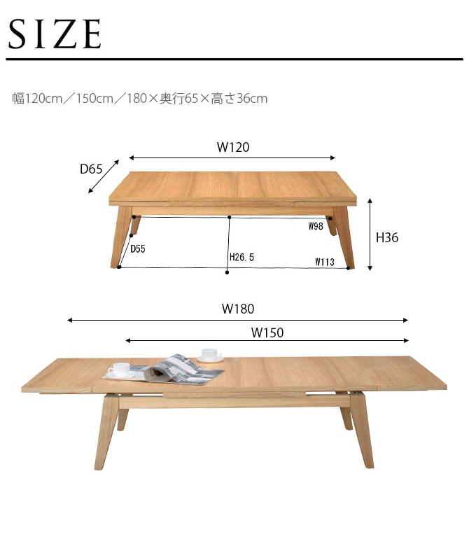 ѥ ƥ󥷥󥻥󥿡ơ֥ 120cm  Ĺ ơ֥ ơ֥ ӥ󥰥ơ֥  ʥ 120cm 150cm 180cm ŷ ҡơ֥ ֥饦  