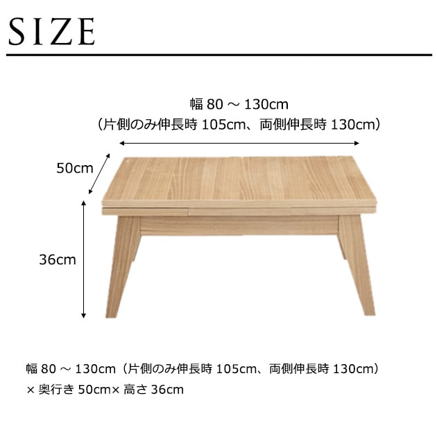 Smile ƥ󥷥ơ֥ S 80cm 105cm   ʥ Ĺ Ф ӥ󥰥ơ֥ ӡơ֥ ӥ  㤤  󥿡ơ֥ ƥꥢ  