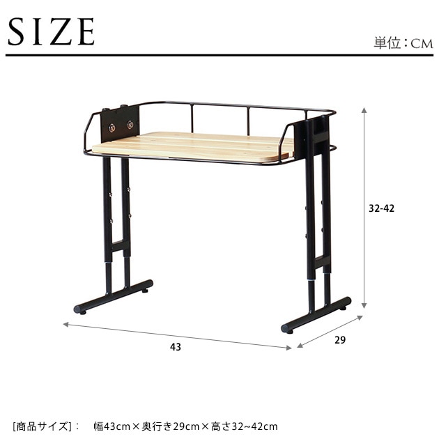 Mash ޥå BY CAGE MULTI RACK  ޥå 󥸾 å  åå  åǼ ץ  Ǽ ƥꥢ Ǽê  ӥ  