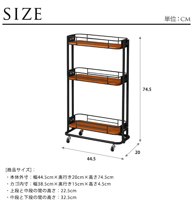 Mash ޥå BY CAGE SLIM WAGON ӡ磻 若 륹ƥ  å若 Ǽ Хå  ư åǼ  å  å ӥ ȶ  