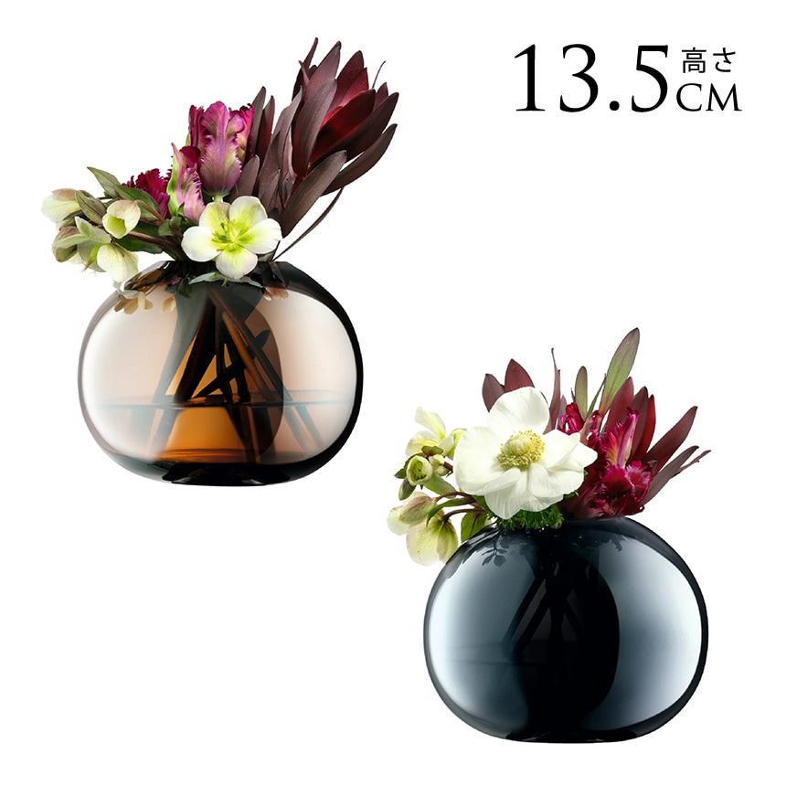 LSA International フラワーベース FLOWER フラワー Curved BOUQUET VASE 花瓶 H20cm 透明ガラス /おしゃれ/シンプル/ガラスベース/北欧/北欧インテリア/フラワーアレンジメント/水耕栽培/ハイドロカルチャー/ | グリーン/ガーデニング