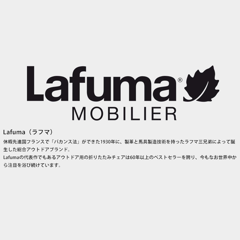 Lafuma ե ꥯ饤˥󥰥 R CLIP    ޤꤿ ǥå ǥ   ٥  ӥ ե եǥ󥰥 ȥɥ  